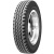 Triangle TR668 13/0 R22.5 156/153L PR18 Универсальная Triangle TR668 13/0 R22.5 156/153L PR18 Универсальная